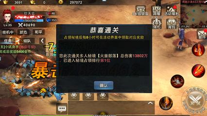 扶养费法院带替付男方扶养费吗